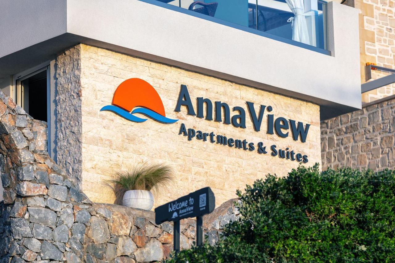 Annaview Apartments & Suites 普拉基亚斯 外观 照片